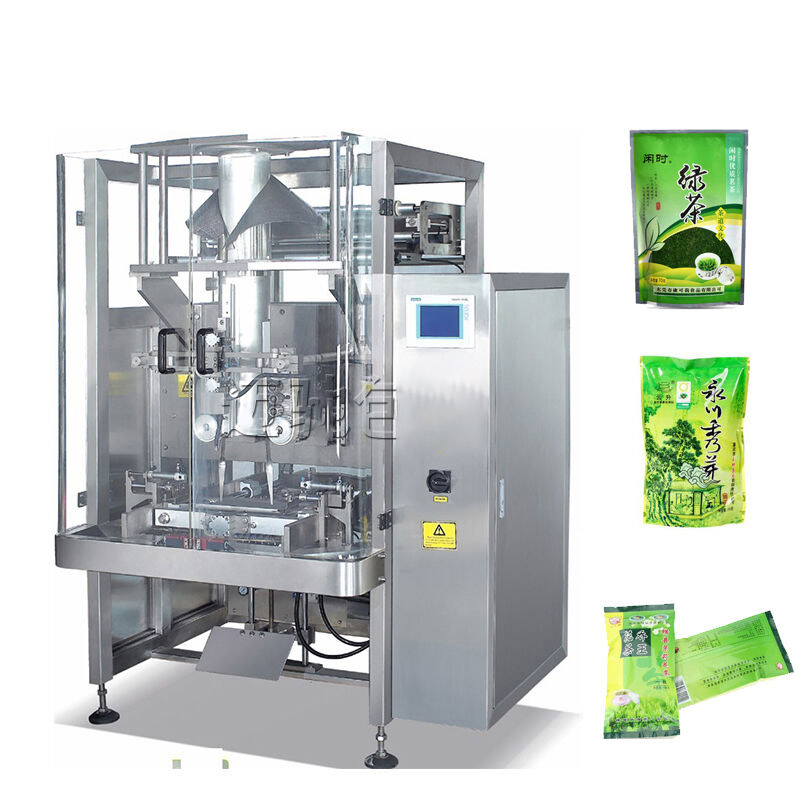 茶葉（yè）自動包裝機